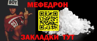 гидра Тула