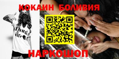 метамфетамин Туймазы