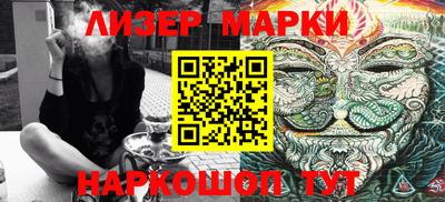 кристаллы Тулун