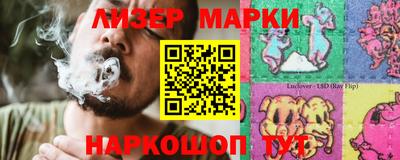 метамфетамин Туймазы