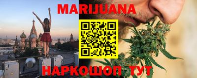 кристаллы Тулун