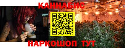 метамфетамин Туймазы