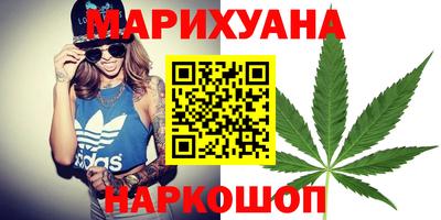 гидра Тула