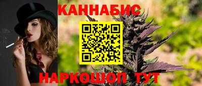 кристаллы Тулун
