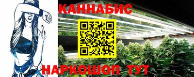 метамфетамин Туймазы