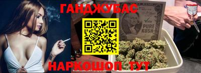 гидра Тула