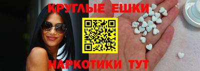 гидра Тула