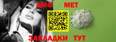 кристаллы Тулун