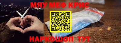 гидра Тула