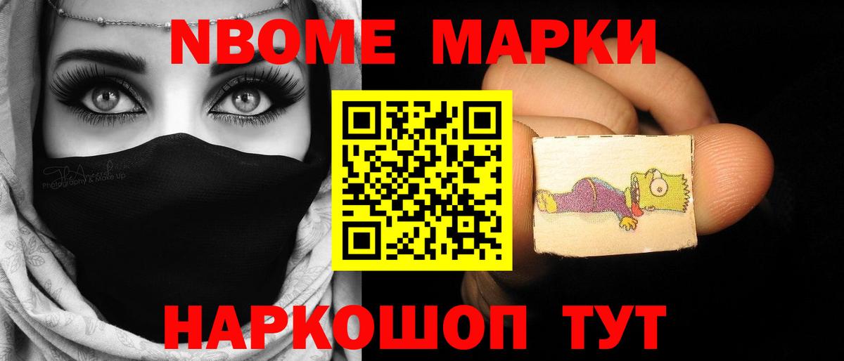 ЛСД экстази кислота Великий Устюг